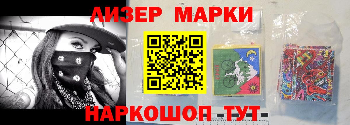 Печора  LSD-25 экстази кислота  LSD-25 экстази кислота  Вход с VPN 