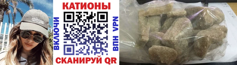 Меф mephedrone  купить  сайты  Печора 