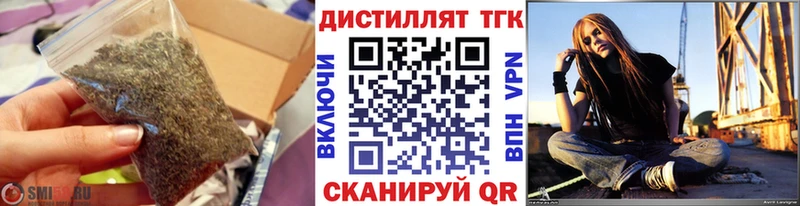 сколько стоит  kraken ТОР  Дистиллят ТГК Wax  Печора 