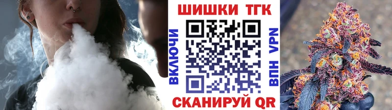 Бошки марихуана Bruce Banner  Печора 